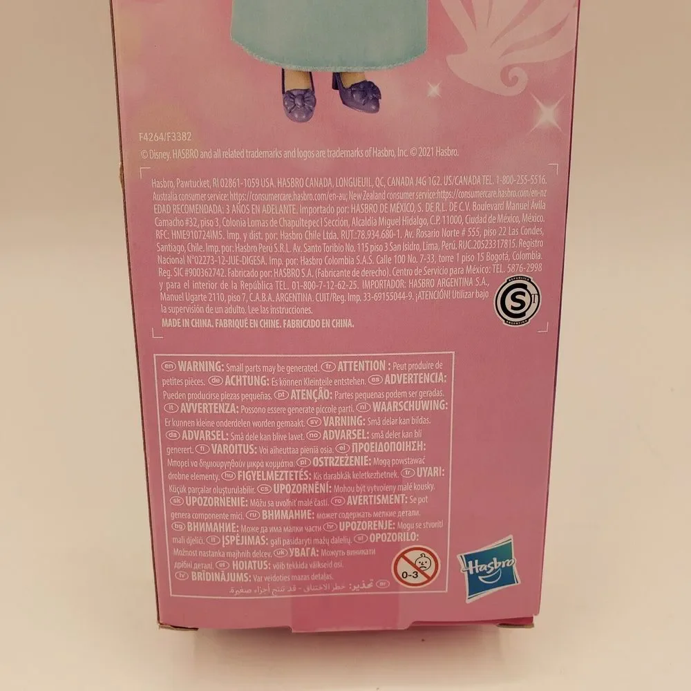 NIB Disney Princess‎ ARIEL Mermaid Hasbro Fashion Doll